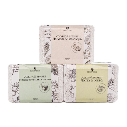 Соляные брикеты 1,35 кг