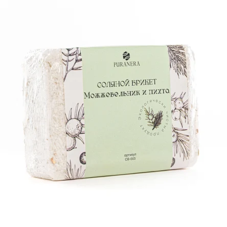 Можжевельник и пихта