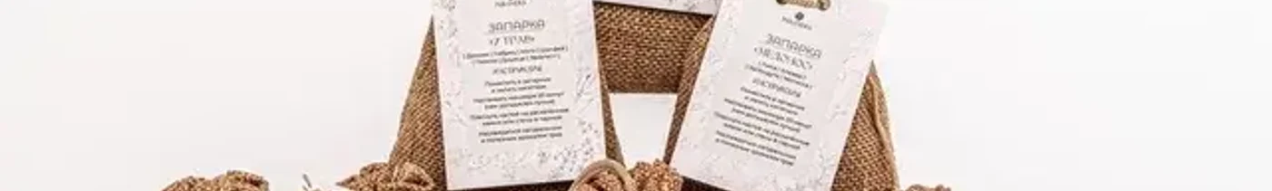 4fc0dea3-9898-4467-99fd-66b971a7b5b3-19.04.2024-807 копия.jpg